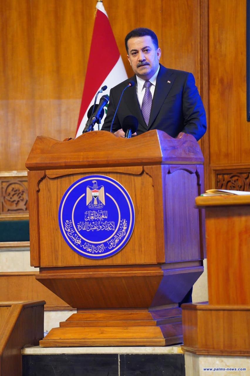 السوداني يفتتح المعهد العالي لإعداد وتأهيل القادة