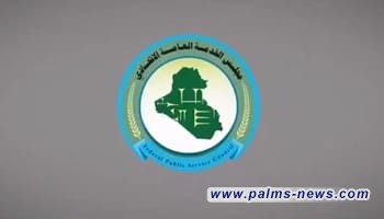 مجلس الخدمة يعلن اتفاقه مع التعليم العالي لمعالجة الاخطاء ضمن كودات الطلبة الأوائل