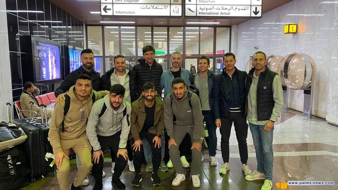 الكادر التدريبي للمنتخب العراقي يصل رفقة المحترفين  إلى البصرة