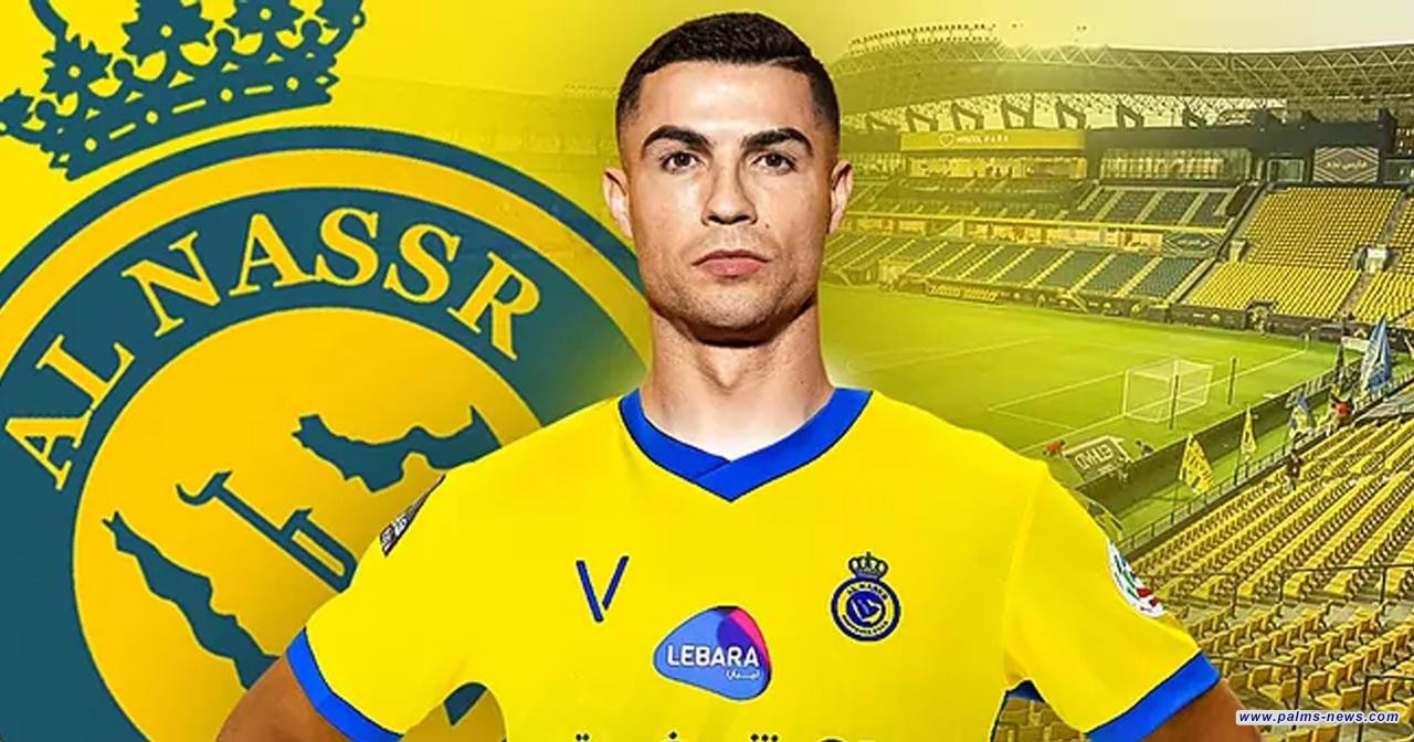 نجم ريال مدريد كريستيانو رونالدو يتعاقد مع النصر السعودي لمدة موسمين