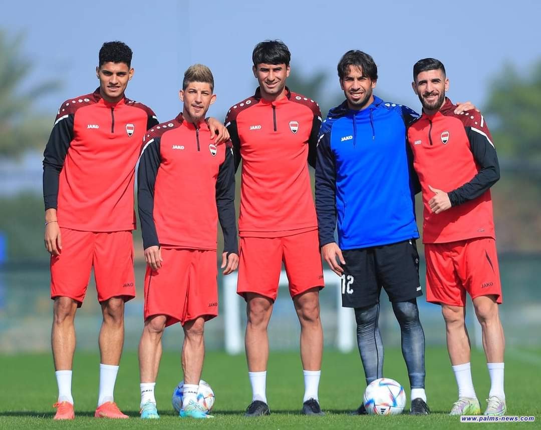 المنتخب العراقي ينهي وحدته التدريبية الصباحية اليوم