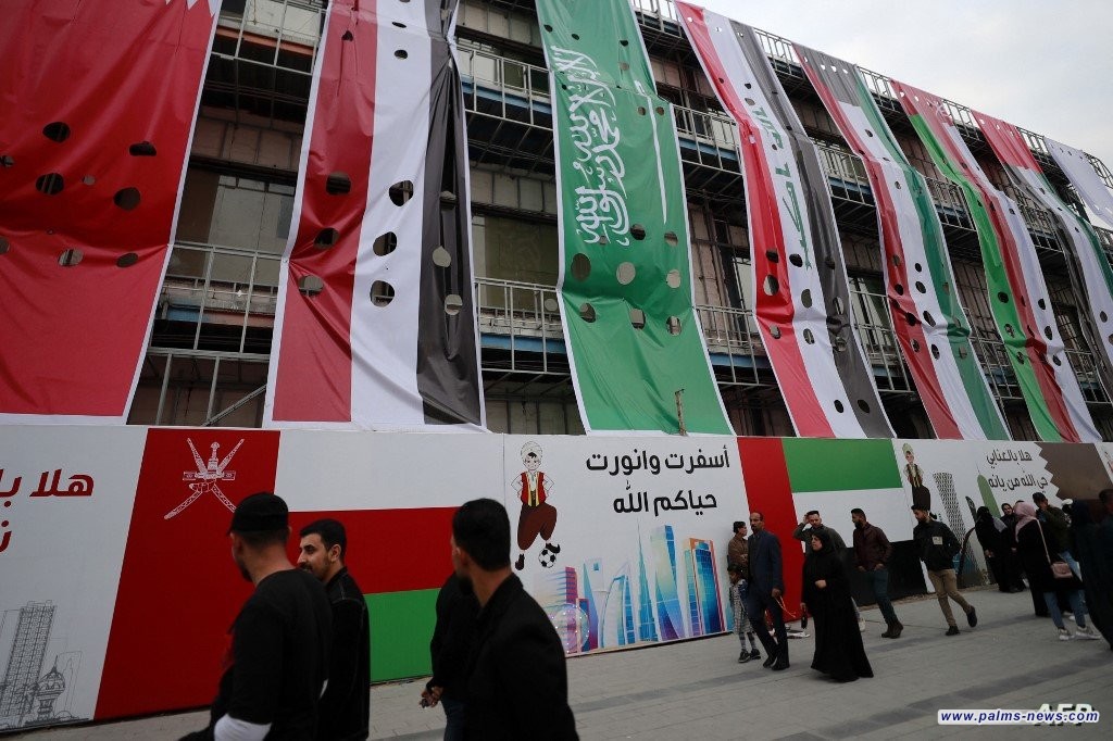 البصرة تعطل الدوام الرسمي يوم غد الخميس تزامنا مع نهائي خليجي 25