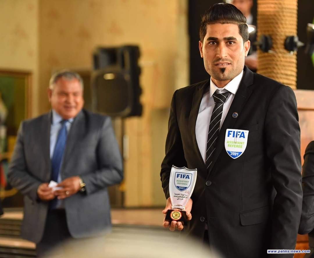 حكمان عراقيان ضمن نهائيات كأس آسيا للشباب