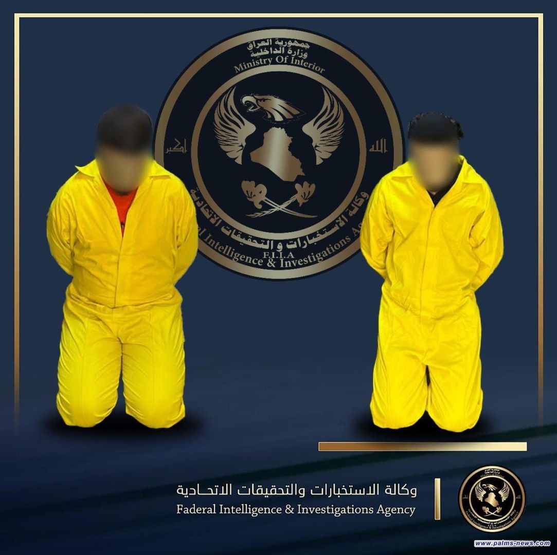 بحوزتهما "جي كلاس ورانج" .. الإطاحة بمنفذي عملية السطو المسلح في المثنى