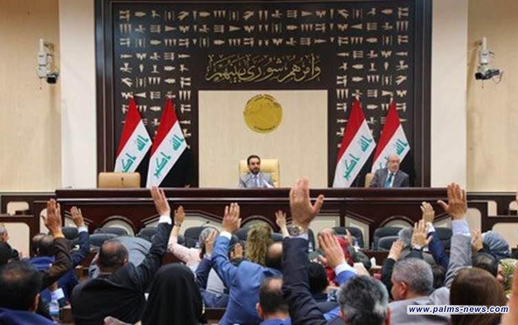 مجلس النواب يُصوت على مادة جديدة من مشروع قانون الموازنة