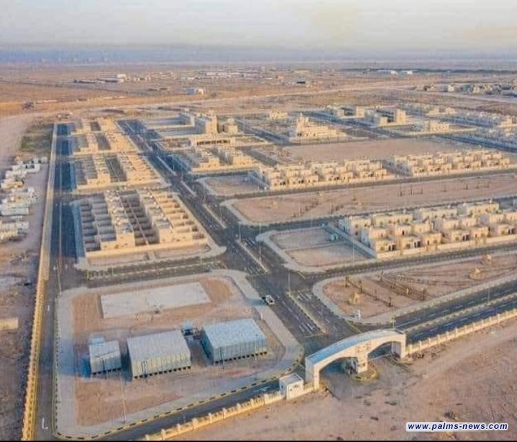 الشريط الحدودي