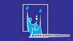 بالوثيقة.. المفوضية العليا الانتخابات تسمح بتغيير بيانات الناخبين