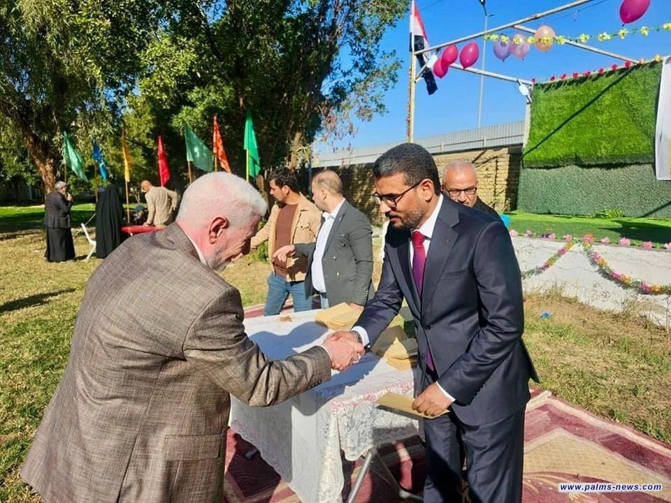 تكريم ٥٠٠ متقاعد في ميسان: وزارة التربية تكمل جهود دعم الشريحة التربوية