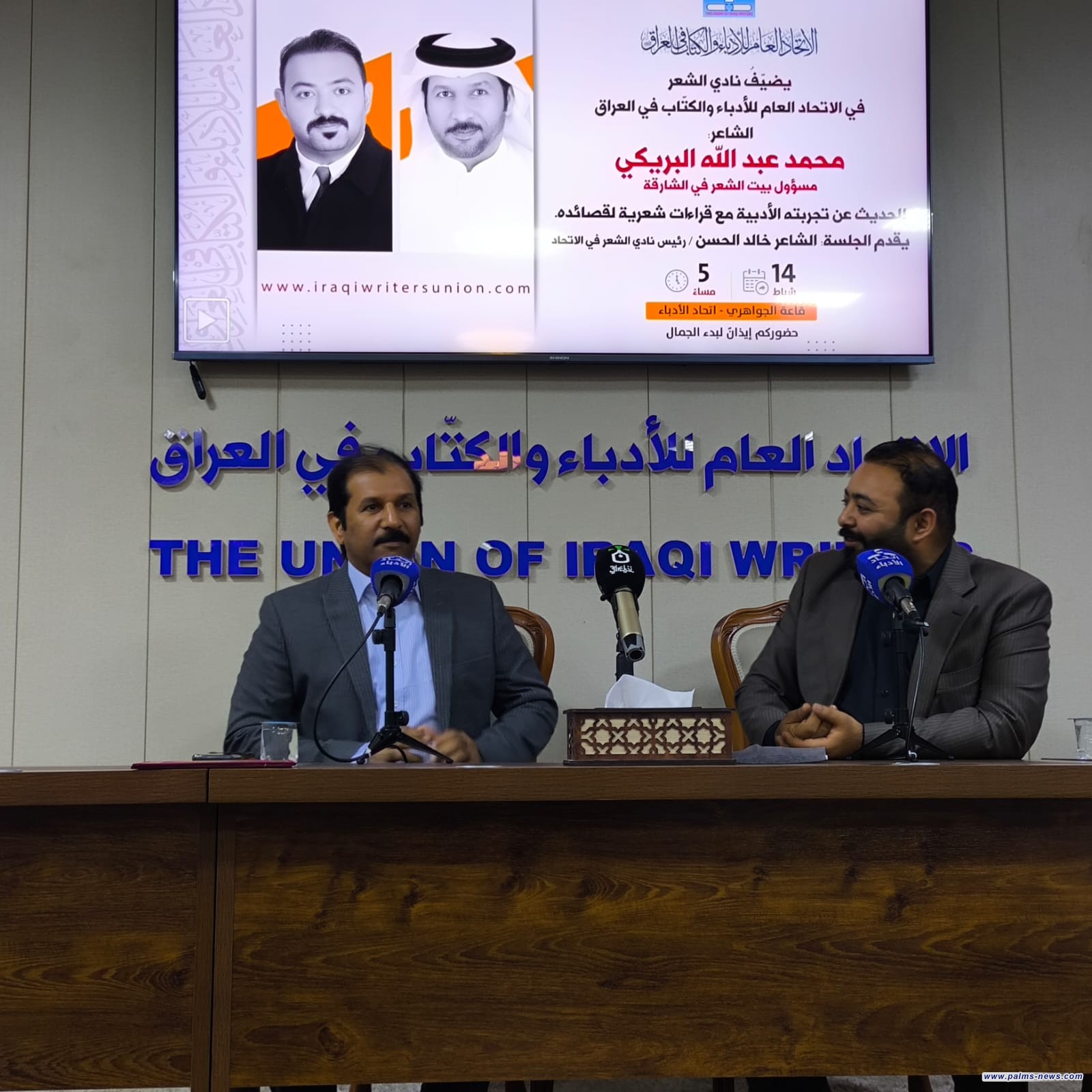 الشاعر الإماراتي محمد البريكي : سيبقى الشعر وثيقة تاريخية إنسانية تدافع عن السلام في العالم