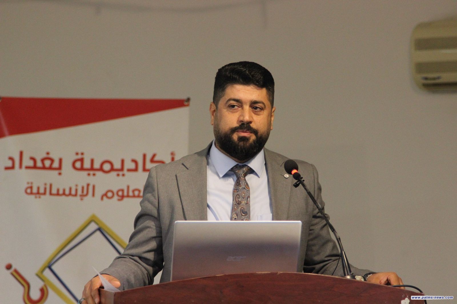 المجلس الدولي للحوار الديني يقيم ندوة فكرية عن دور الإعلام