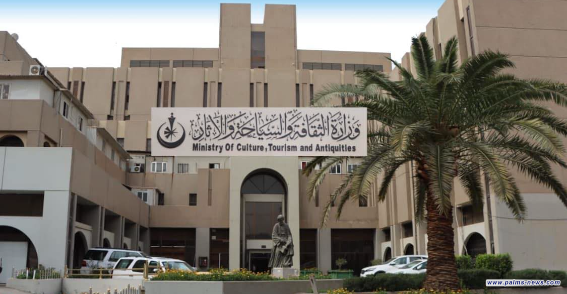 المستشار الثقافي لرئيس الوزراء: السوداني وجه بإعادة مبنى وزارة الثقافة إلى مركز الفنون