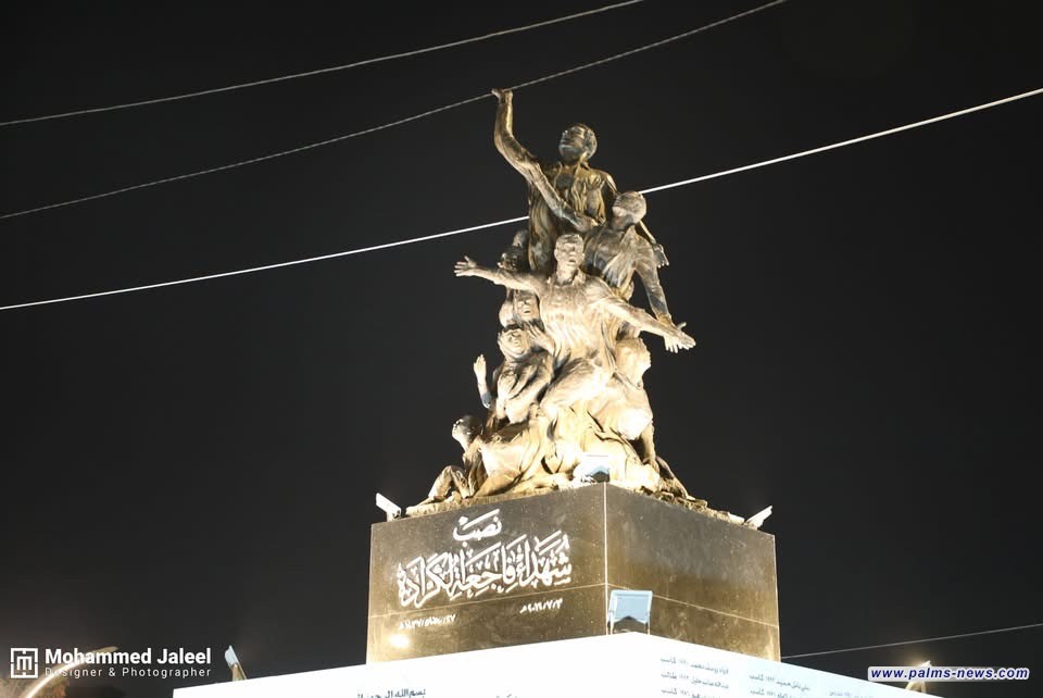 افتتاح نصب شهداء فاجعة الكرادة