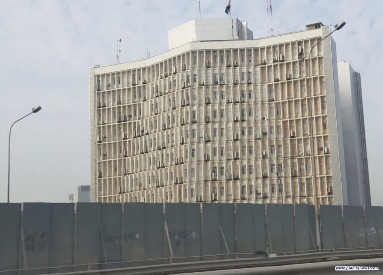 وزارة المالية: رواتب الموظفين والمتقاعدين مؤمنة