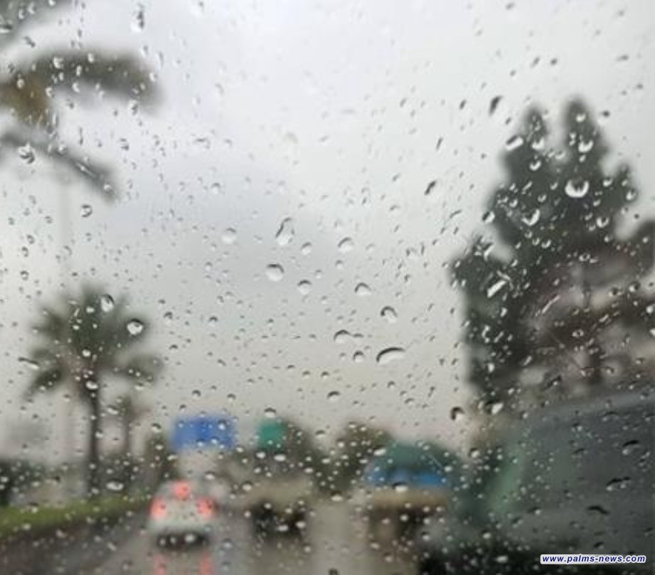 العراق على موعد مع الأمطار في الأسبوع المقبل