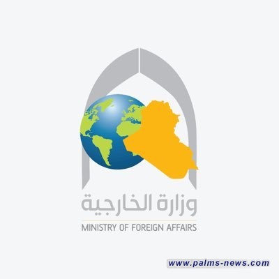 تحرير المواطن العراقي حميد مساعد المختطف بسوريا