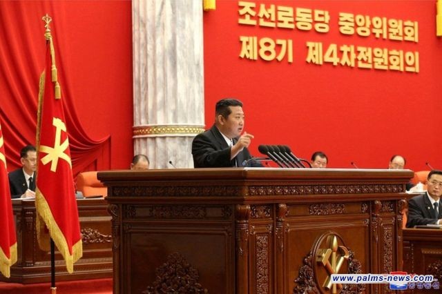 كوريا الشمالية تقييّم خططها الإقتصادية والأمنية والسياسية