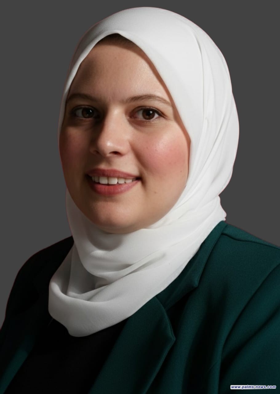 صدور ديوان «في يومٍ مُشمِس» للشاعرة المصرية شهيرة لاشين