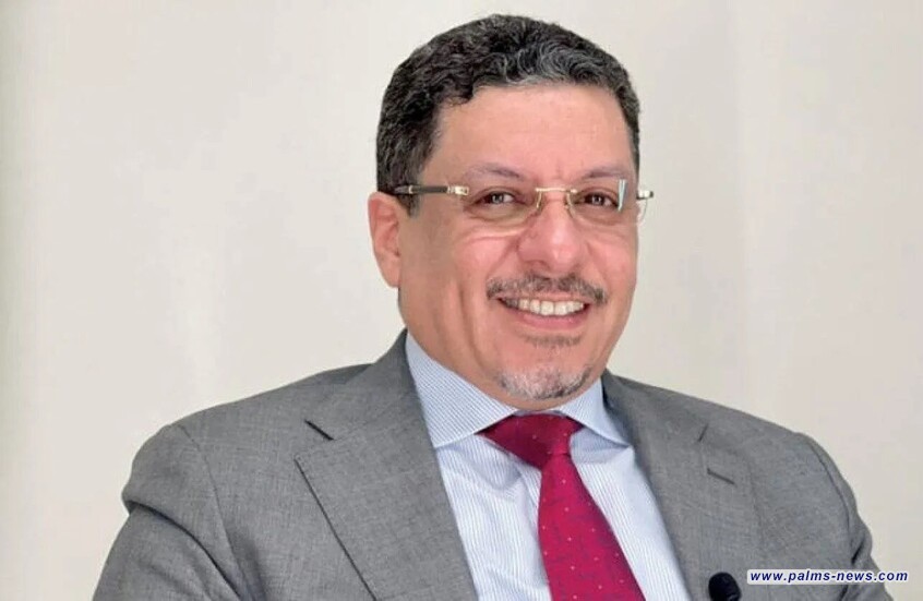 رئيس وزراء اليمن يعلن استقالته