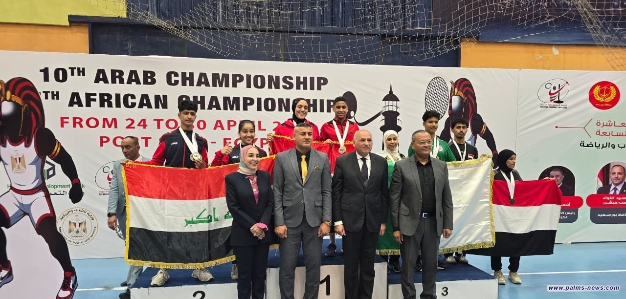 بـ17 ميدالية .. العراق ثالثا في بطولة العرب بكرة السرعة