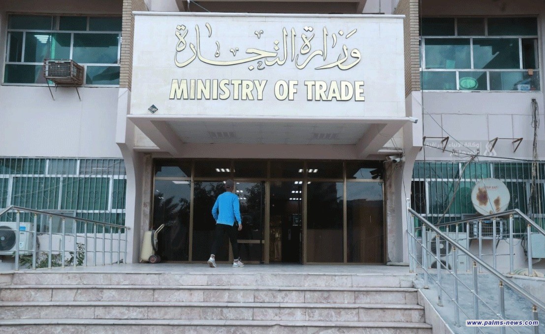 اقتراح برلماني بـ"التبرع بالجلد" يثير الجدل في مصر