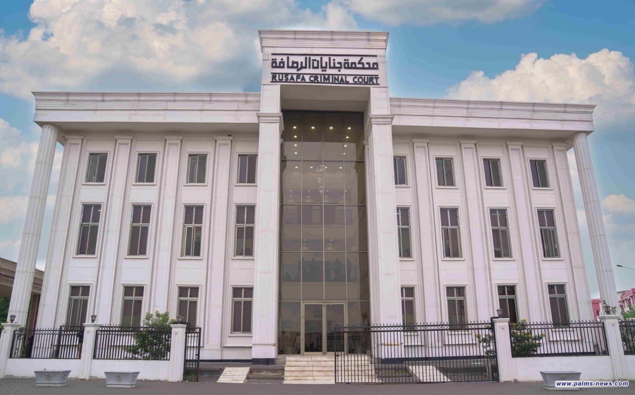 جنايات الرصافة تصدر أحكامًا بالإعدام بحق قتلة عائلة في مدينة الصدر