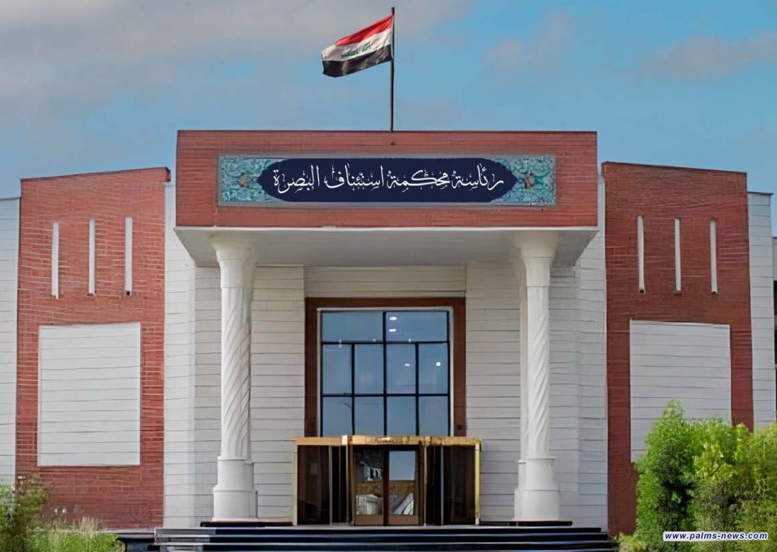جنايات البصرة: الإعدام بحق تاجر مخدرات يحمل جنسية أجنبية