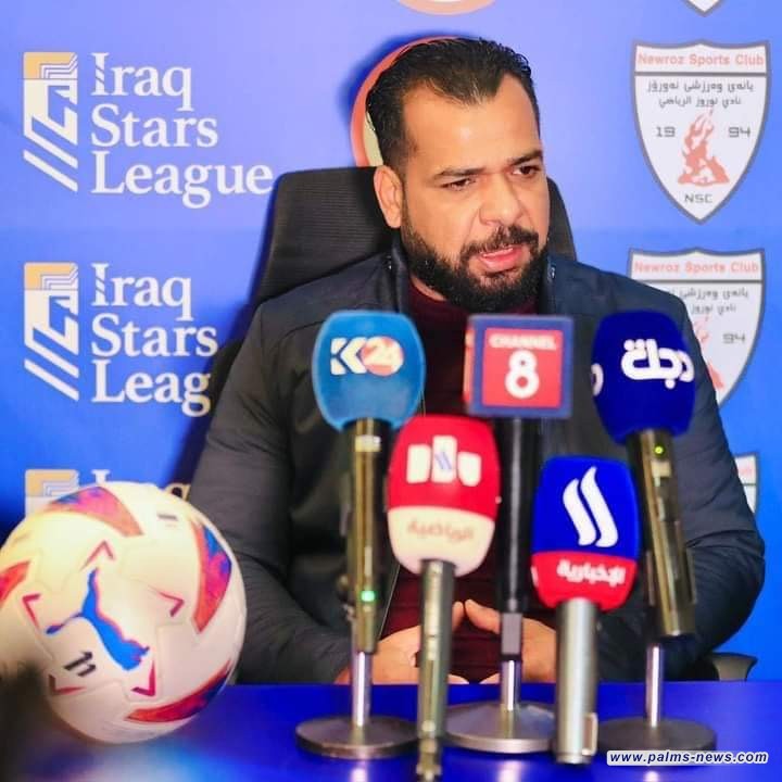 حيدر عبودي : أنا من يتحمل الخسارة أمام نوروز وليس اللاعبين