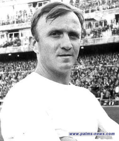 وفاة أسطورة ريال مدريد خوسيه سانتاماريا عن عمر 96 عاماً