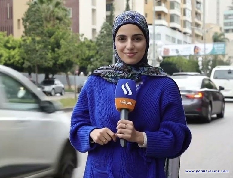 استشهاد عدد من أفراد اسرة مراسلة فضائية عراقية في بيروت