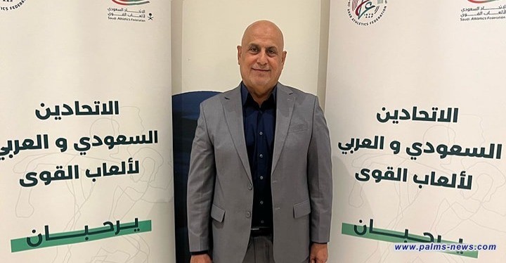 العراق يفوز بمنصب رفيع في الاتحاد العربي لألعاب القوى