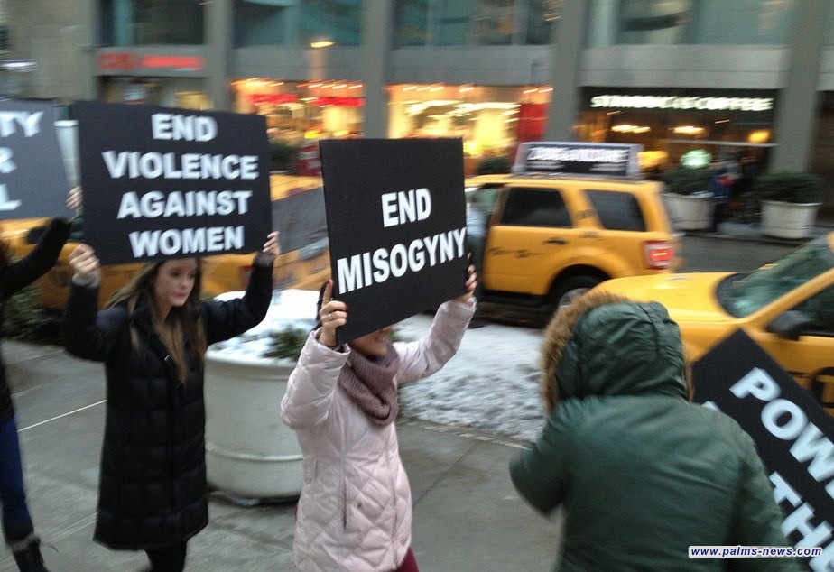 ماذا تعني الميسوجينية أو كراهية النساء؟