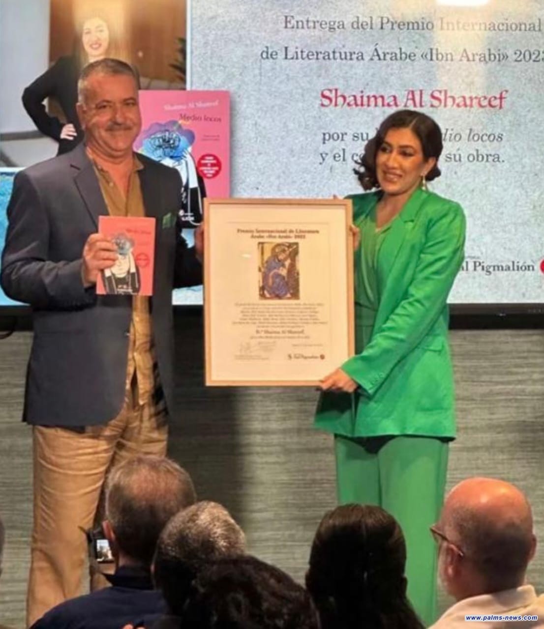 عن روايتها "أنصاف مجانين"  الكاتبة السعودية شيماء الشريف تفوز يجائزة ابن عربي في مدريد