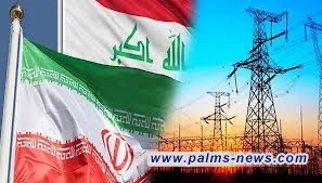 صفر ميغاواط من إيران.. توقف واردات الكهرباء إلى العراق