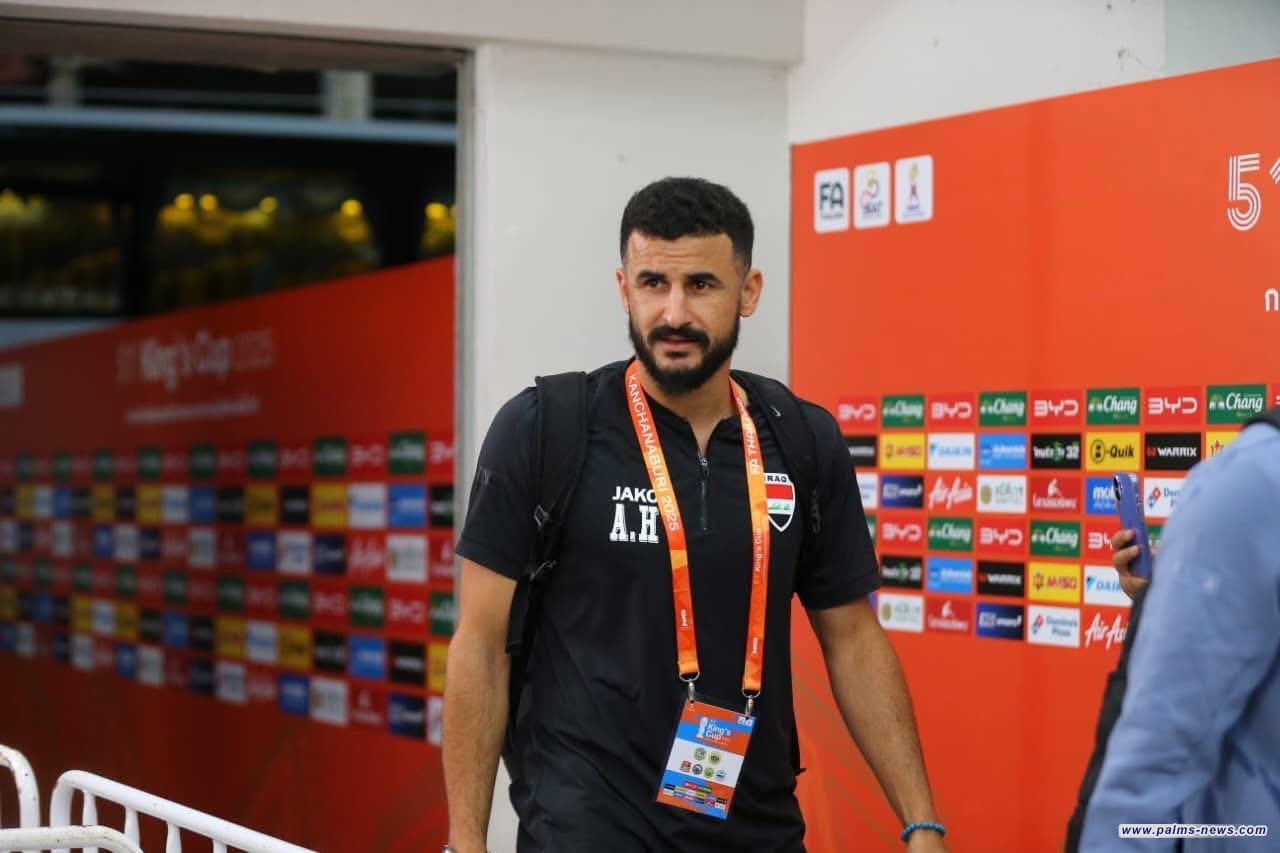 وصول ‏المنتخب العراقي إلى ملعب كانشانابوري الدولي لمواجهة تايلاند بنهائي كأس الملك.