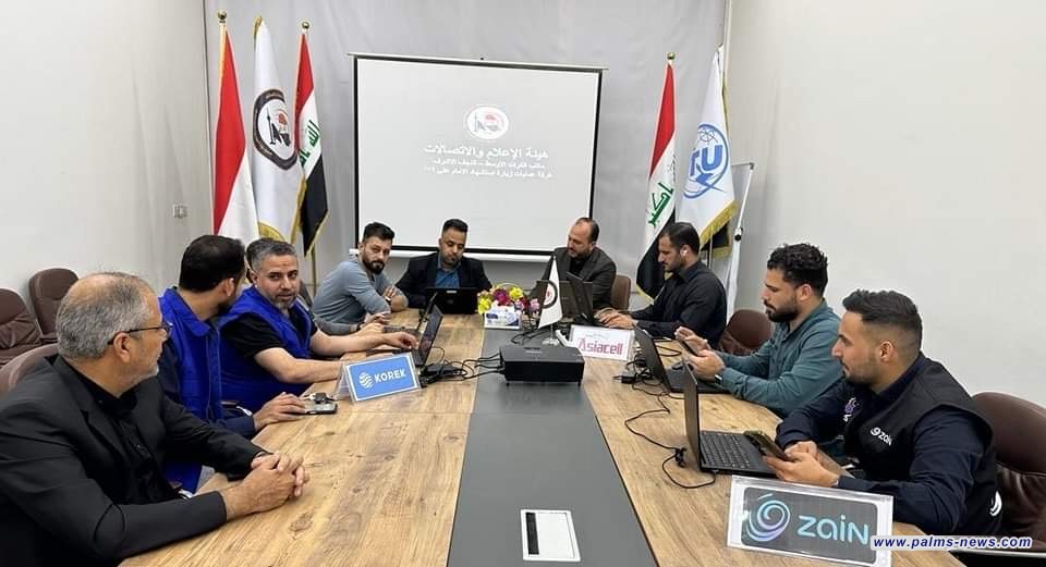 هيئة الإعلام والاتصالات تعلن تشكيل غرفة عمليات لجودة الاتصالات والإنترنت بمدينة النجف الأشرف