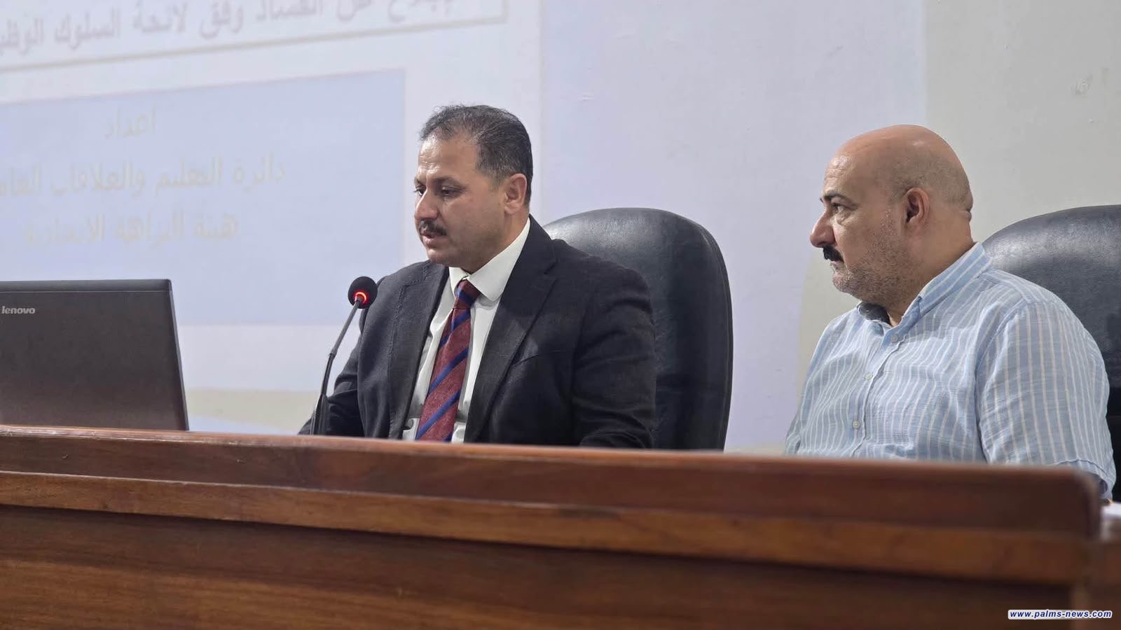 تعزيز ثقافة النزاهة والشفافية في الهيئة العامة للآثار والتراث