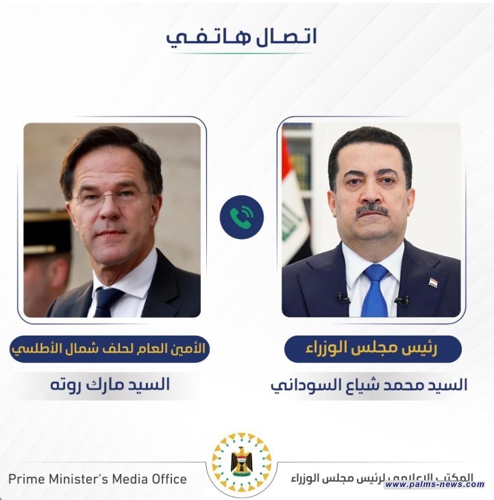 السوداني يؤكد دعم العراق لكل الجهود الدولية المختلفة لوقف الحرب