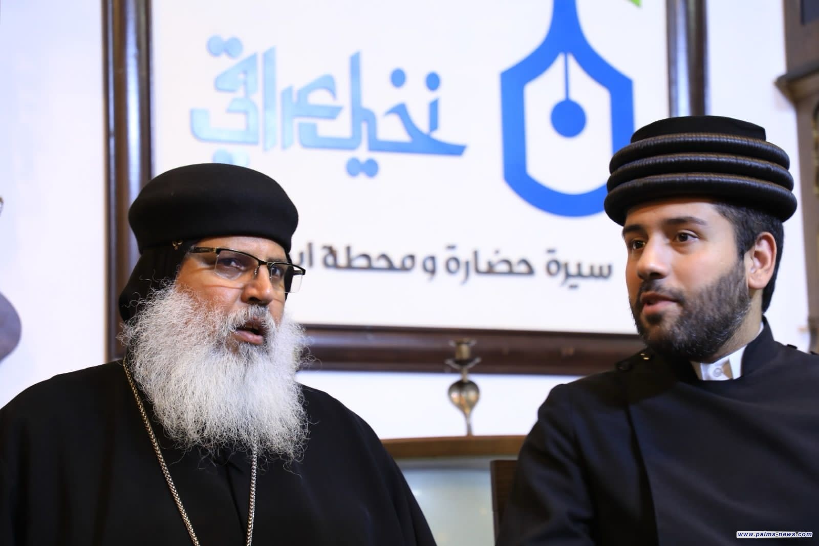 نخيل عراقي تحتفي بالتنوع الديني والحوار بيوم التسامح العالمي