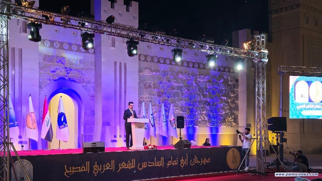 مهرجان "أبي تمام" ينطلق السبت.. نجوم الشعر وصلوا إلى الموصل من أبعد البلاد