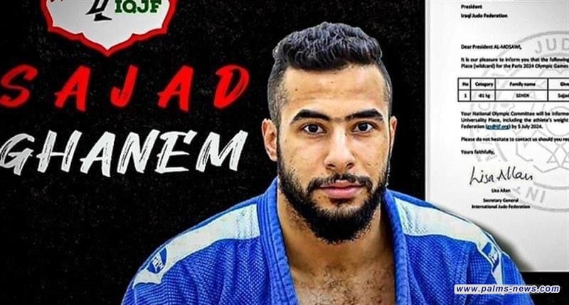 الأولمبية العراقية تشكل لجنة تحقيقية للكشف عن المتسبب بقضية سجاد غانم