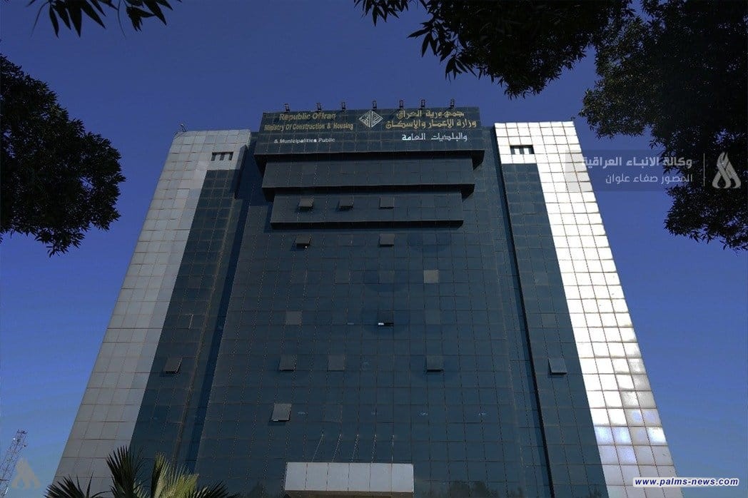 الإعمار: الجباية الإلكترونية أسهمت في تقليل هدر المياه وزيادة الإيرادات بالمحافظات المؤتمتة