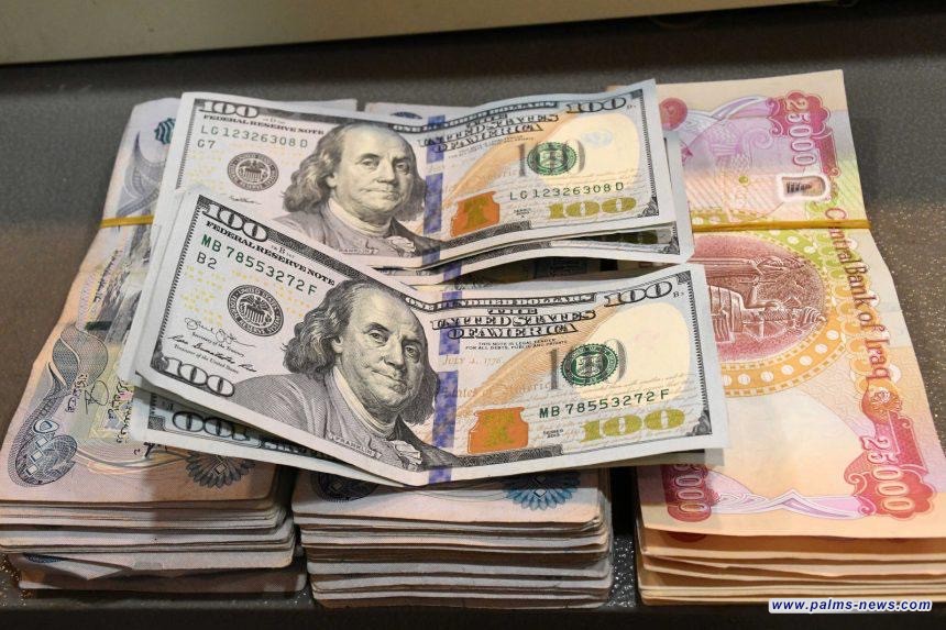 استقرار أسعار صرف الدولار مقابل الدينار في الأسواق المحلية