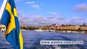 السلطات السويدية تبدأ بإعادة النظر في “قانون النظام العام” لمنع التجاوزات على القرآن الكريم