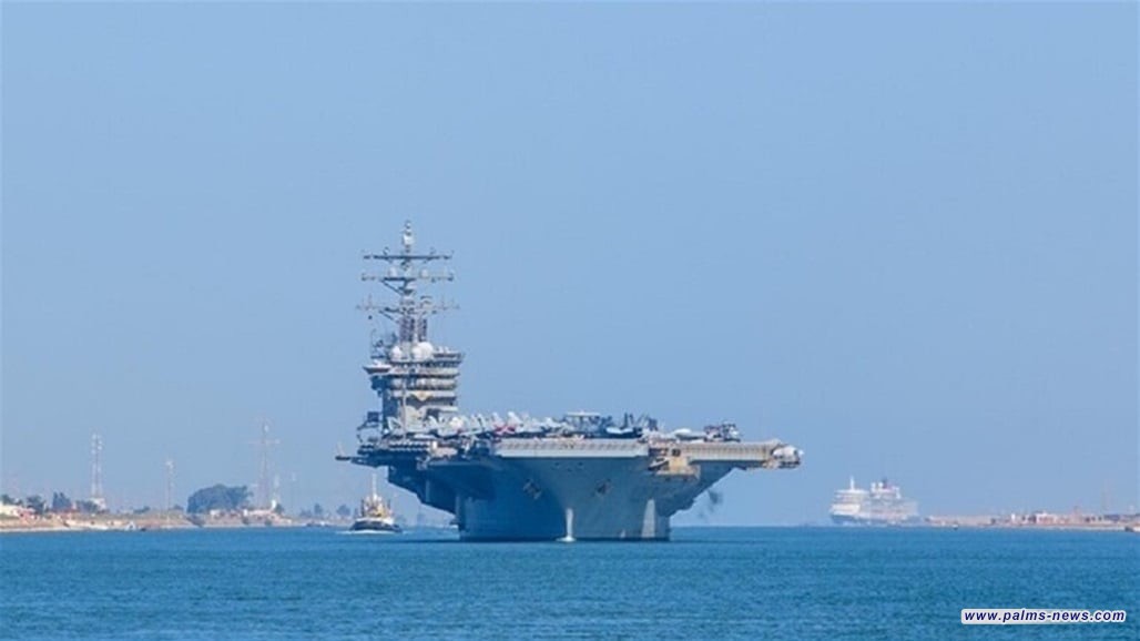 حاملة الطائرات "ترومان" تصطدم بسفينة تجارية قرب مصر