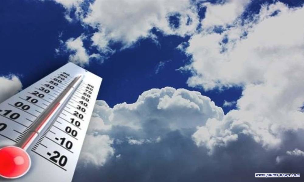 الأنواء الجوية : أمطار وعواصف رعدية يشهدها الأسبوع الحالي في العراق