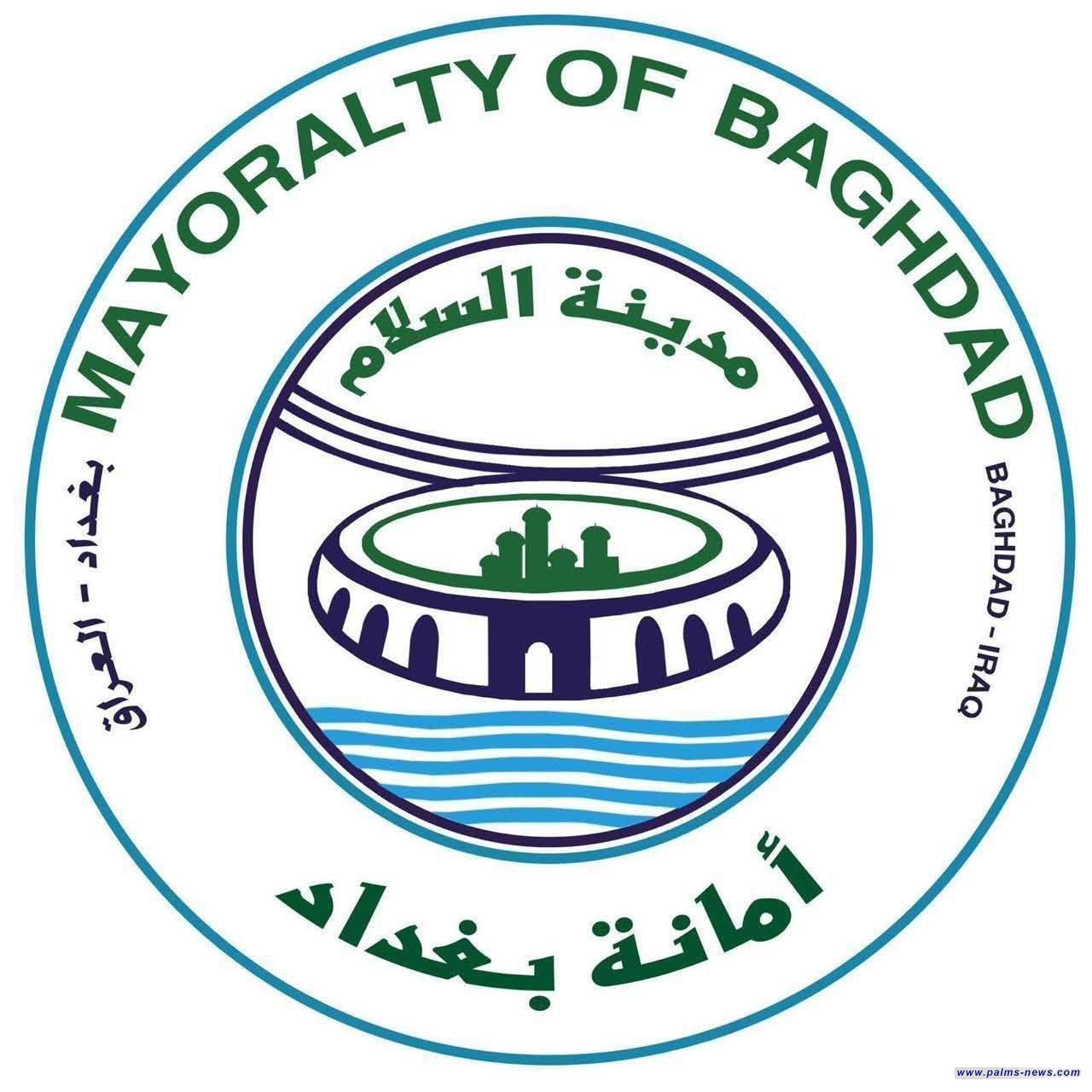 أمانة بغداد تستنفر جهودها في الكاظمية بنشر 220 آلية و10 آلاف حاوية لخدمة الزائرين