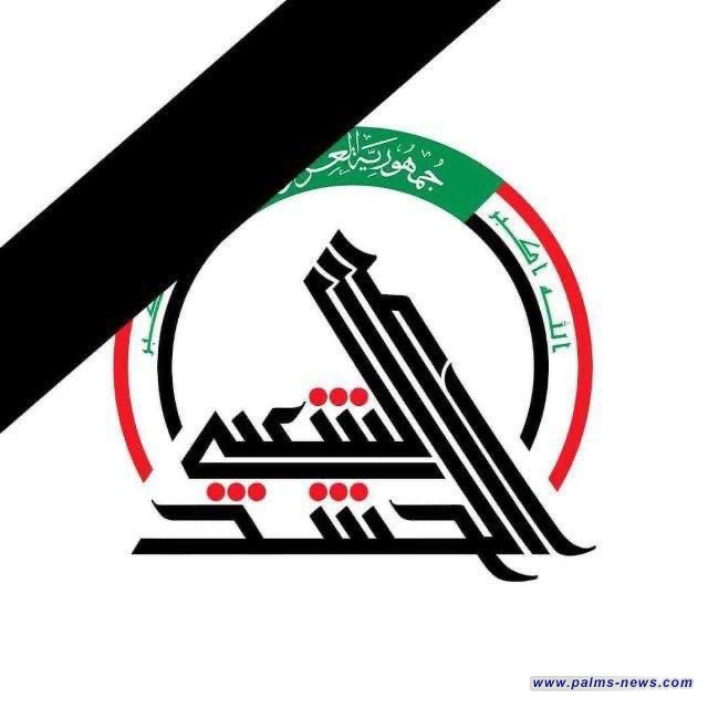 قصف جوي يستهدف موقعاً للحشد الشعبي قرب مطار الصينية ويوقع شهيداً وعدة جرحى