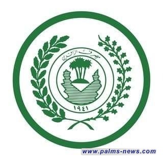 الرافدين يطلق الدفعة الخامسة والستين من مبادرة الريادة والتميز