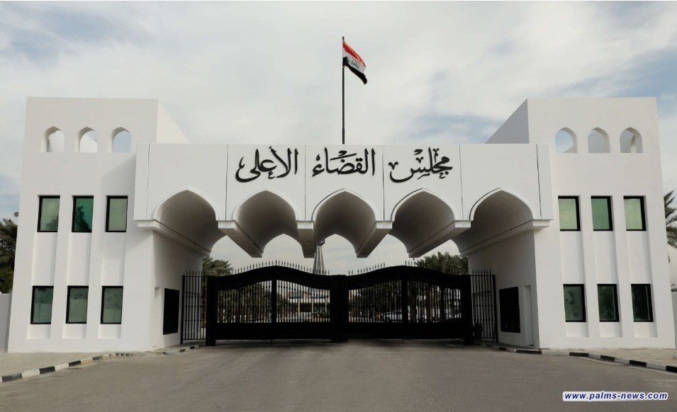 القضاء: فتح تحقيق بالتسجيلات الصوتية المنسوبة إلى رئيس هيئة النزاهة