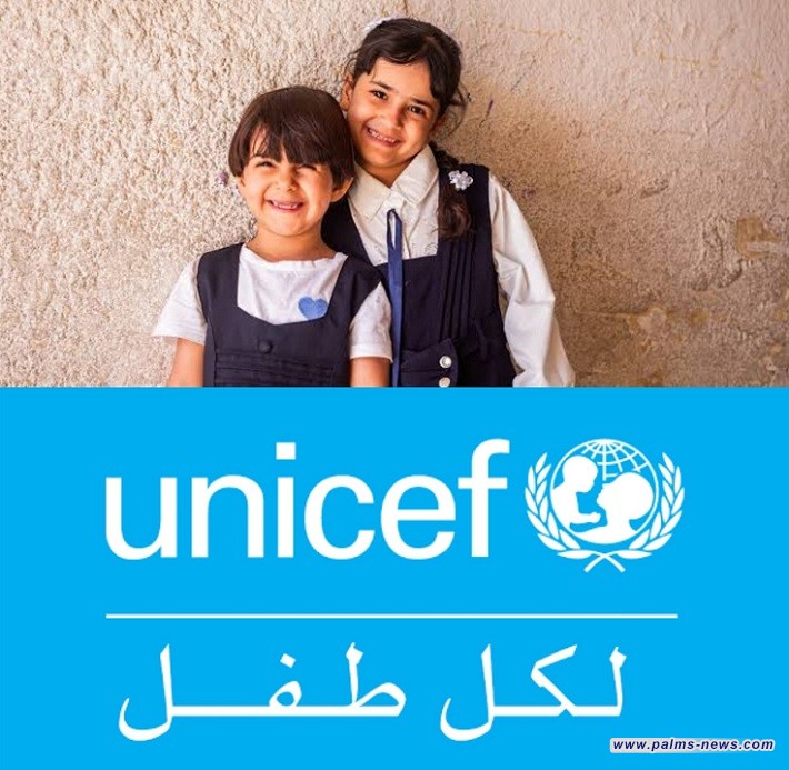 اليونيسيف تحذر: أزمة المياه المتفاقمة في العراق تعرض مستقبل الأطفال للخطر